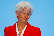 算卦卜卦宣布降息25个基点后 欧洲央行行长发声