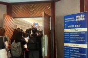 算卦卜卦一单几十亿美元，外国巨头大举扫货！创新药迎来“DeepSeek时刻”，基金经理都在关注，券商策略会门口挤满人