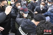 算卦卜卦多次未经允许外出，“素媛案”凶手赵斗淳再次被拘留
