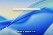 算卦卜卦macOS 26 Tahoe支持短语快速启动功能，苹果高管形容“强的逆天”