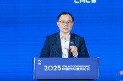 算卦卜卦长安汽车朱华荣：说这话可能被喷，但中国车企还是要向世界一流车企学习