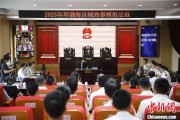 算卦卜卦2025年环渤海区域海事模拟法庭在大连举办 推动执法与司法深度协同