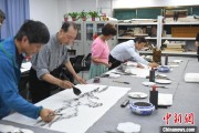 算卦卜卦两岸艺术家在安徽“共绘一幅画”