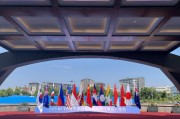 算卦卜卦中国东方教育出席2025 RCEP成员国暨长三角工商界青年对话会 共话区域合作与青年发展新机遇