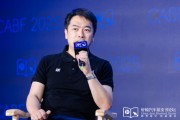 算卦卜卦艾摩星机器人卢玉坤：有些人形机器人公司用的摄像头就是把USB接口打胶固定，非常不稳定
